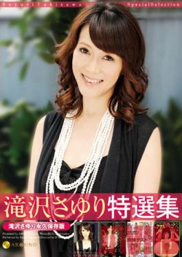 JFYG-110 Studio AROUND The Best of Sayuri Takizawa