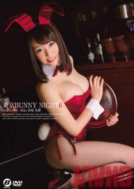 BF-318 Studio BeFree Tokyo BUNNY Night 6 Mao Hamasaki