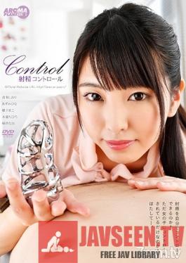 ARM-754 Studio Aroma Planning - Cumshot Control