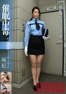 ANX-045 Studio Saimin Kenkyuujo Bekkan Hypnotism Addict - Security Woman Maki