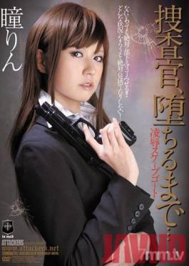 ATID-189 Studio Attackers - Investigator, until you obey... Rin Hitomi