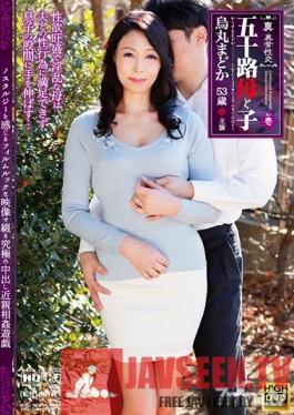 NEM-001 Studio Global Media Entertainment - Real Strange Sex 50 Something Mother And Son No. 1 Madoka Karasuma