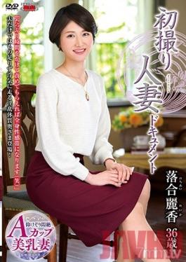 JRZD-940 Studio Center Village - First Time Filming My Affair Rika Ochiai