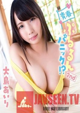 HAHOB-018 Studio INTEC Inc - Youthful Jiggly Panic!? 2nd O Airi Shima