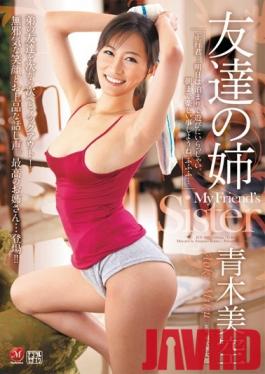 JUC-829 Studio Madonna - My Friend's Elder Sister Miku Aoki