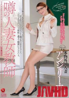 JUX-121 Studio Madonna - Rumored Married Woman Female Teacher Angelina