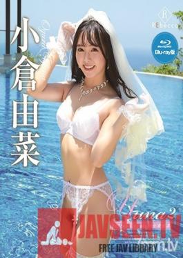 REBDB-346 Studio REbecca - Yuna 2 Refresh Cruise Yuna Ogura