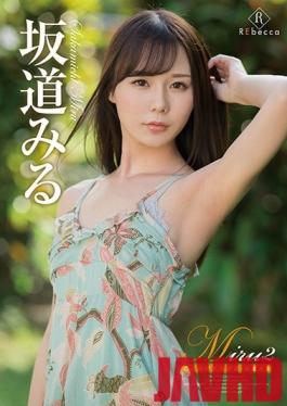 REBD-460 Studio REbecca - Miru 2--Tropical Virgin Rainbow Patterns Miru Sakamichi