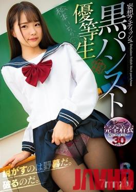 MIBB-002 Studio Milu - Black Pantyhose Honor S*****t Ichika Matsumoto