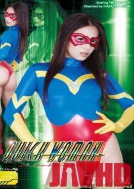 TGGP-002 Studio GIGA - Quick Woman