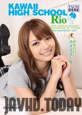 IPTD-555 Studio Idea pocket - Rio cute high school