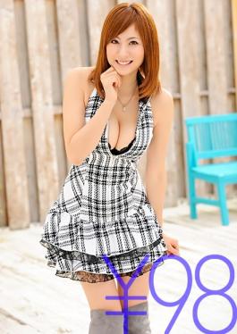 DV-1131 Studio Alice Japan - Please rate my kiss Yuma Asami