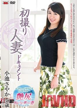 JRZD-986 Studio Center Village - First Time Filming My Affair Sayaka Koike