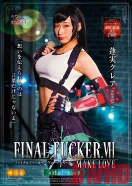 CSCT-010 Studio TMA - FINAL FUCKER.VH MAKELOVE Kurea Hasumi