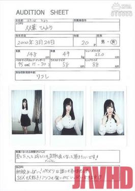 MIHA-048 Studio Mr. Michiru - Mr. Michiru's Fifth Anniversary Exclusive Actress Auditions Entrant Number 14 Hiyori Futaba