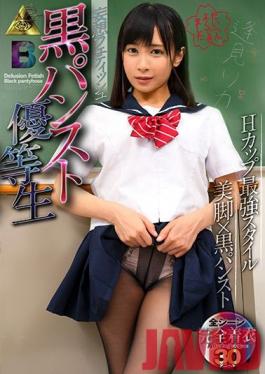 MIBB-005 Studio Milu - Black Pantyhose Honor S*****t Erika Aimi