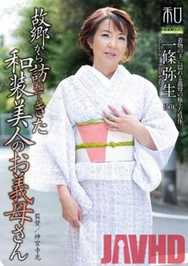 JKW-018 Studio Takara Eizo - Special Outfit Series Kimono Wearing Beauties Vol 18 - Beautiful Kimono-Wearing Stepmom Yayoi Ichijo Comes To Visit From Home