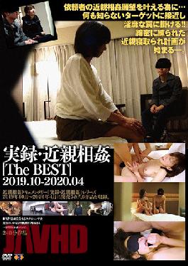 GS-2004 Studio GOS True Stories: Family Fun [TheBEST] 2019.10-2020. 04