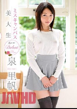 MBRBA-026 Studio Spice Visual   Miss Campus Beautiful College Student Erotic Debut / Izumisato