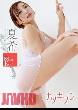 MBRBM-014 Studio Nctr Natsukibun Natsuki