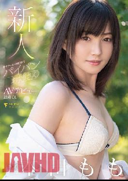 FSDSS-187 Studio Faleno Newcomer Porno Debut Of Modern Flat Chested Girl With A Sweet And Devilish Faith Momo Honda