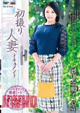 JRZE-037 Studio Center Village  First Time Filming My Affair - Nanako Agawa