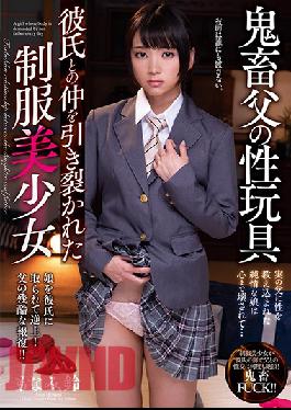 AMBI-123 Studio Planet Plus Perverted Step Dad's Sex Toy Beautiful Y********l In Uniform Has Her Relationship With Her Boyfriend Ruined Suzu Monami