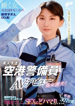 DVDMS-662 Studio Deep's  Smoking Hot Airport Security Guard Yuiko (Age 23) Makes Her Porn Debut - And Loses Her Virginity On Camera! A Working Girl's Porn Performance - This Slender, Toned Babe Has Defined Abs - 307 Days Of Passionate SEX