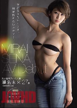 JUL-595 Studio MADONNA  The Type Of Body A Woman Wants To Have And A Man Wants To Fuck Married Former Swimsuit Model Miku Sena 27 Years Old Porn Debut