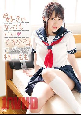 COCH-004 Studio CRANE   "May I Like You?" / Momo Aikawa