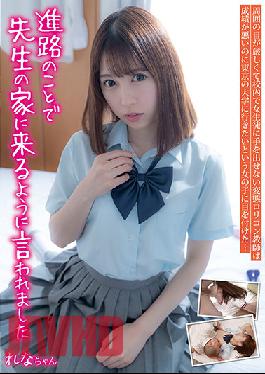 JUKF-065 Studio JUMP I Was Told To Go To My Teacher's House For Tutoring, Rena-chan, Rena Aoi