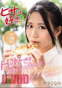 MIFD-180 Studio MOODYZ I Like Pizza! I Like H! AV Debut Because I Want To Do Everything I Like Nanami Shiozaki