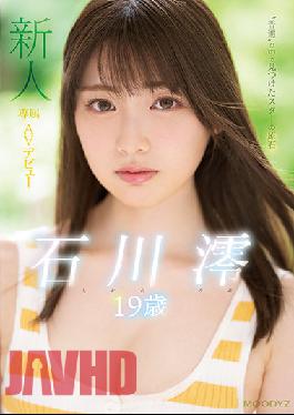 MIDE-974 Studio MOODYZ Rookie Exclusive 19 Years Old AV Debut Star Rough Found In'Ordinary'Mio Ishikawa