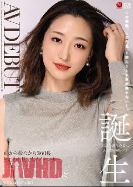 JUL-818 Studio MADONNA This Beauty, This Sexiness, I Can't Take My Eyes Off Her Even For A Second. Kou Shirahana, 31, AV DEBUT