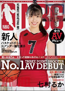 MIFD-194 Studio MOODYZ Fresh Face Former Basketball Under Par Athlete. No. 1 Three-point Shooter With Experience In Taking The All-around Best In Japan Makes Her Full-on AV Debut! Ruka Nanamura