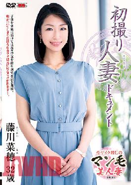 JRZE-098 Studio Center Village First Time Filming My Affair. Naho Fujikawa.