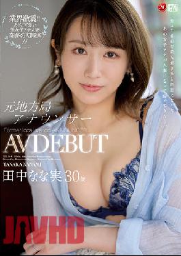 JUL-864 Studio MADONNA Former Local Broadcast Station Announcer Nanami Tanaka. 30 Years Old. AV DEBUT.