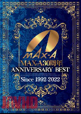 XVSR-641 Studio Max A MAX-A 30th ANNIVERSARY BEST