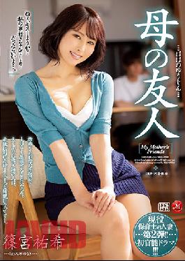 JUL-921 Studio MADONNA The Married Woman Who Works As A N*****y School Teacher,Second Installment!! The First Sensual Drama!!! My Mom's Friend. Yuki Shinomiya