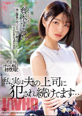 MEYD-752 Studio Tameike Goro- Actually,I'm Being Violated By My Husband's Boss ? I'm Continuing To Be ... Sumire Kuramoto