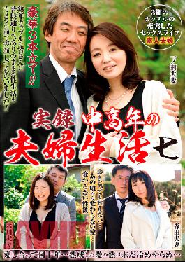 NFD-031 Studio Ruby Memoir Middle-aged couple life A fulfilling sex life of seven or three couples