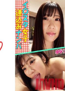 PRGO-050 Studio Perongerion I ? Star Girls Picking Up Girls Yuna (21)