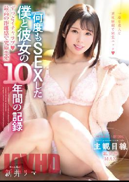 HODV-21679 Studio H.m.p Icharab For A Long Time ? Ultimate Love With The Best Sense Of Distance I And Her 10-year Record Of Having Sex Many Times Lima Arai