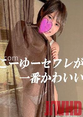 NMCH-020 Studio Reiwashi Appearance [Personal shooting] Completely leaked from the appearance of dating with street girls to Gonzo video