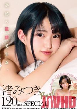 ZEX-416 Studio Peters MAX Miraculous baby-faced beautiful girl,Mitsuki Nagisa Best