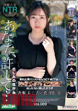 BAZX-346 Studio K.M.Produce Rich Sexual Intercourse With A Widow In Mourning Dress. Vol.009