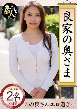 KRS-028 Studio This is it! amateur The wife of a good family,wife,thank you ... 02