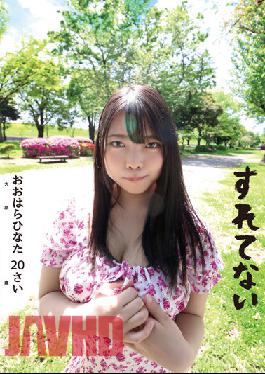 SLN-002 Studio Puramu Hinata Ohara 20 Years Old F Cup Hinata Ohara