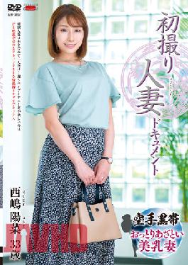 JRZE-120 Studio Center Village First Shooting Married Woman Document Hina Nishijima