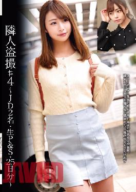 STSK-034 Studio Shirouto 39 Neighbor Voyeur # 4 JD 2 People,Raw P & S,25 Days